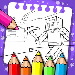 Minecraft Coloring Book