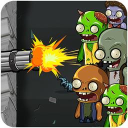 Last Zombie Defense