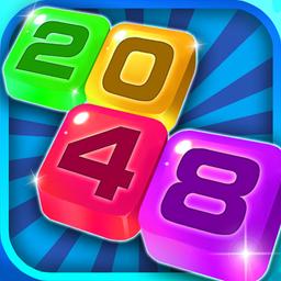 2048 numbers