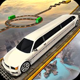 Impossible Limo Driving Track