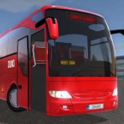 Super Bus Arena: Modern Bus Coach Simulator 2020