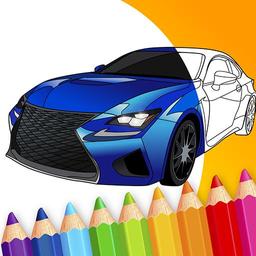 draw Car - Japanese Luxury Cars Coloring Book