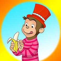 Curious George Dressup