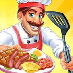 Cooking Chinese Food - Chef Cook Asian Cooking